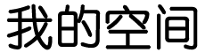 凉山彝族新闻网
